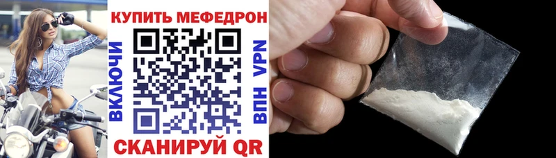 Купить закладку Макаров Кокаин СОЛЬ Конопля Гашиш