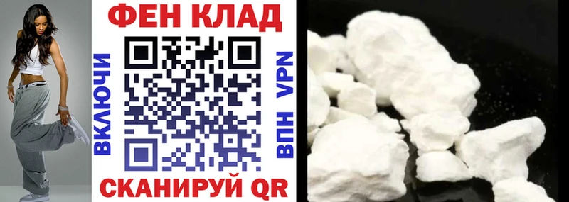 АМФЕТАМИН 97%  площадка какой сайт  Макаров  блэк спрут зеркало 