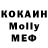 МДМА VHQ Clara Thompson