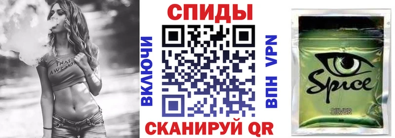 БУТИРАТ BDO 33%  хочу наркоту  Макаров 