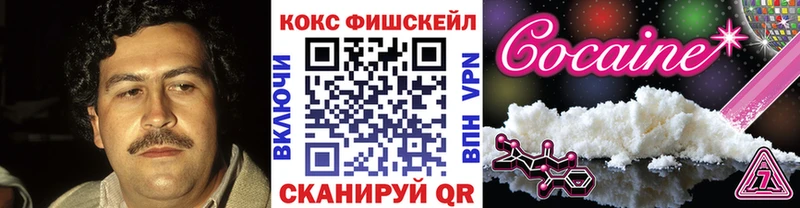 Кокаин Боливия Макаров