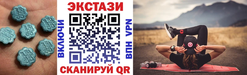 закладки  Макаров  ЭКСТАЗИ Cube 