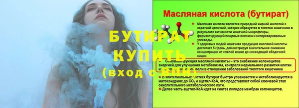 марки lsd Лиски