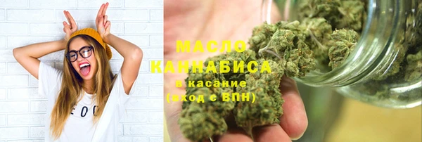 MDMA Premium VHQ Магадан