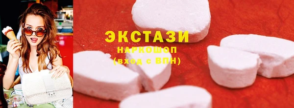PSILOCYBIN Магас