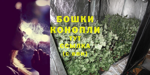 марки lsd Лиски