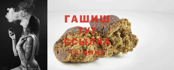 PSILOCYBIN Магас