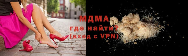 мескалин Майский