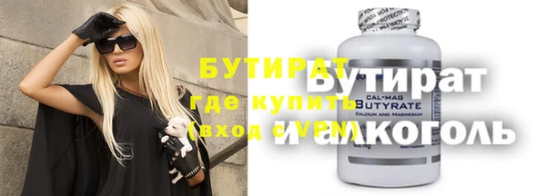 гашик Липки