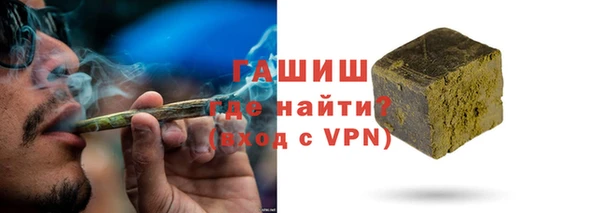 PSILOCYBIN Магас