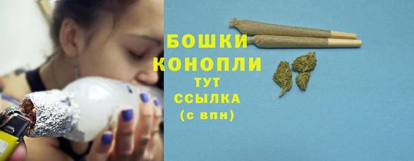 MDMA Premium VHQ Магадан