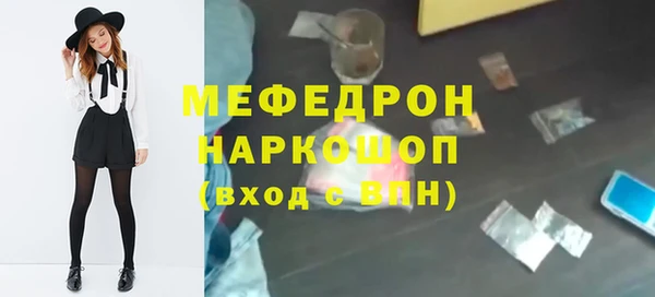 MDMA Premium VHQ Магадан