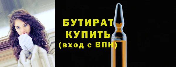 марки lsd Лиски