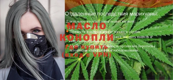 мескалин Майский