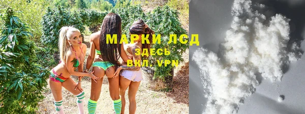 Альфа ПВП Кемь