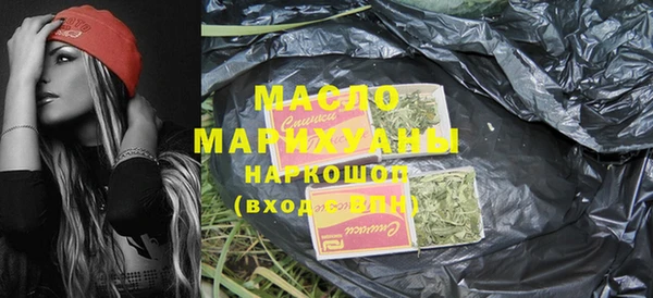 PSILOCYBIN Магас