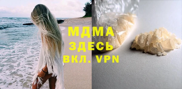 PSILOCYBIN Магас