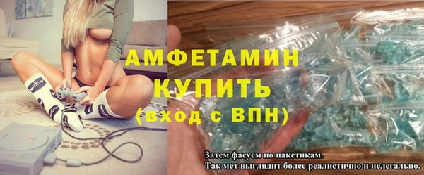 мескалин Майский