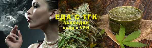 гашик Липки