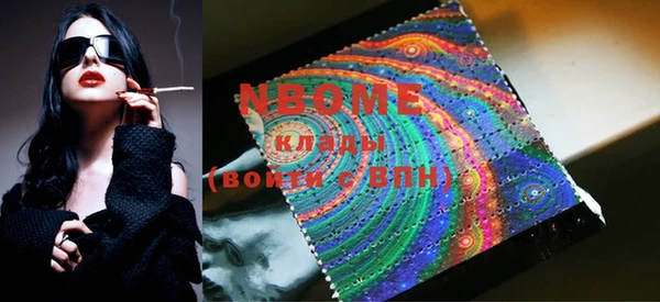 MDMA Premium VHQ Магадан