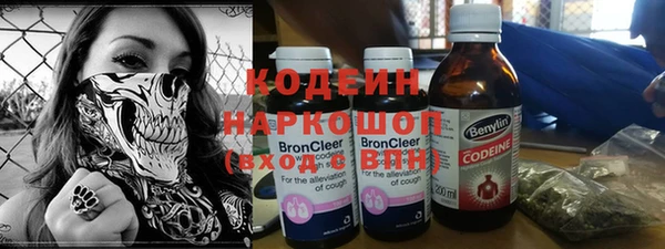 мескалин Майский