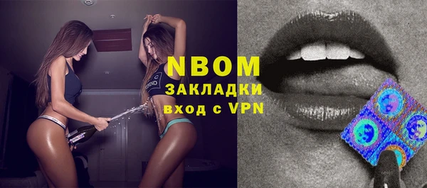 MDMA Premium VHQ Магадан