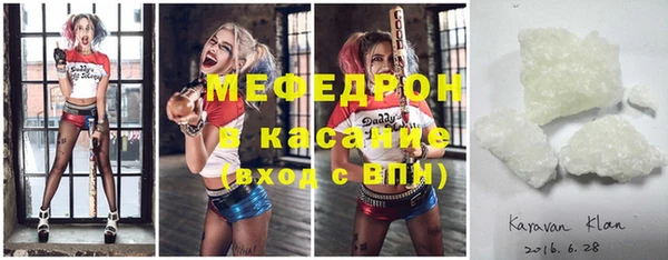 PSILOCYBIN Магас