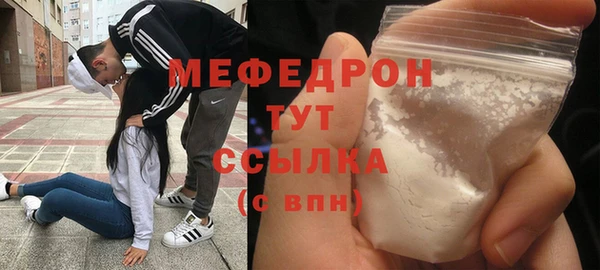 альфа пвп VHQ Кизел