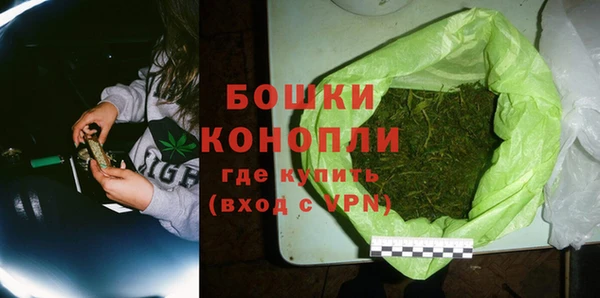 мескалин Майский