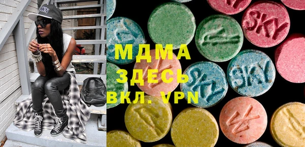 PSILOCYBIN Магас