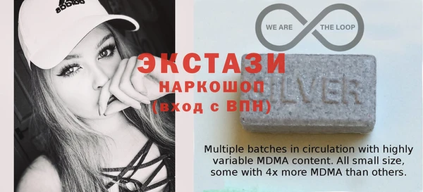 MDMA Premium VHQ Магадан