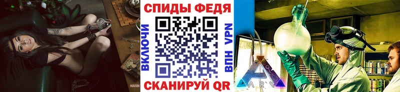Первитин Декстрометамфетамин 99.9% Макаров