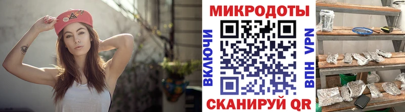Галлюциногенные грибы MAGIC MUSHROOMS Макаров